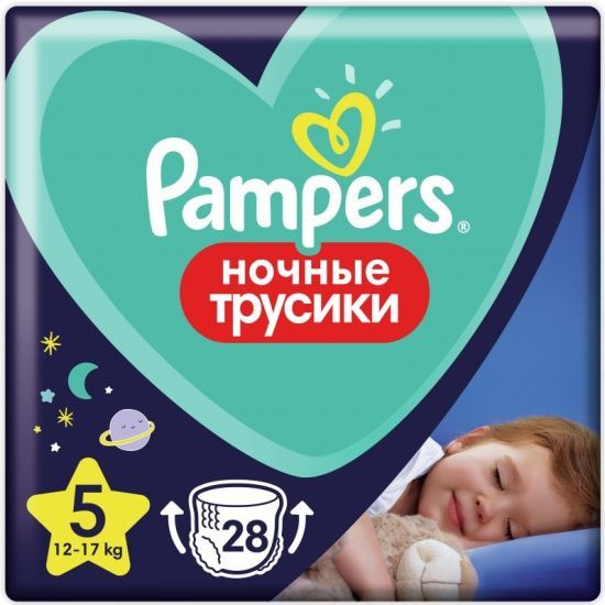 Подгузники-трусики Pampers Night Pants Размер 5 (12-17 кг) 28 шт #1