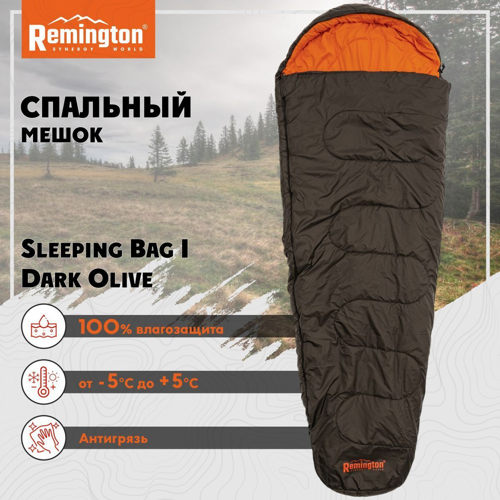 Спальный мешок Remington sleeping bag I RSW7001-903 #1