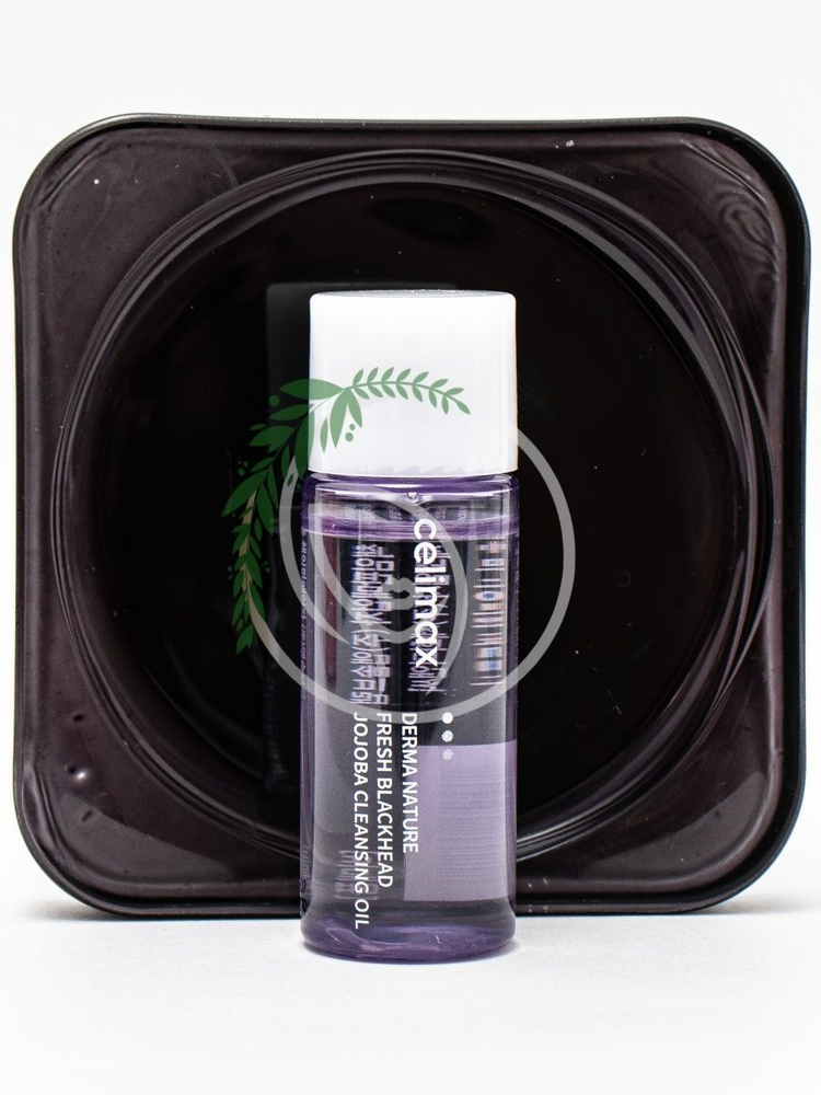 Celimax Гидрофильное очищающее масло для лица с жожоба Celimax Derma Nature Fresh Blackhead Jojoba Cleansing #1
