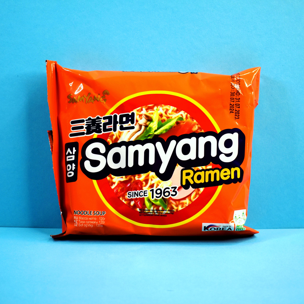 SAMYANG RAMEN / Лапша с оригинальным вкусом из Кореи / 120г. #1