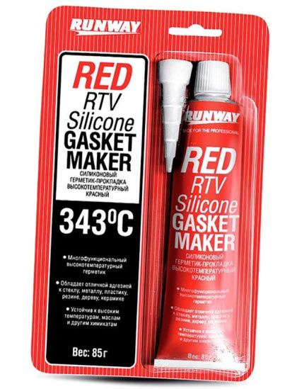 Герметик-прокладка Runway 8500 силиконовый, высокотемпературный красный 85 г  #1