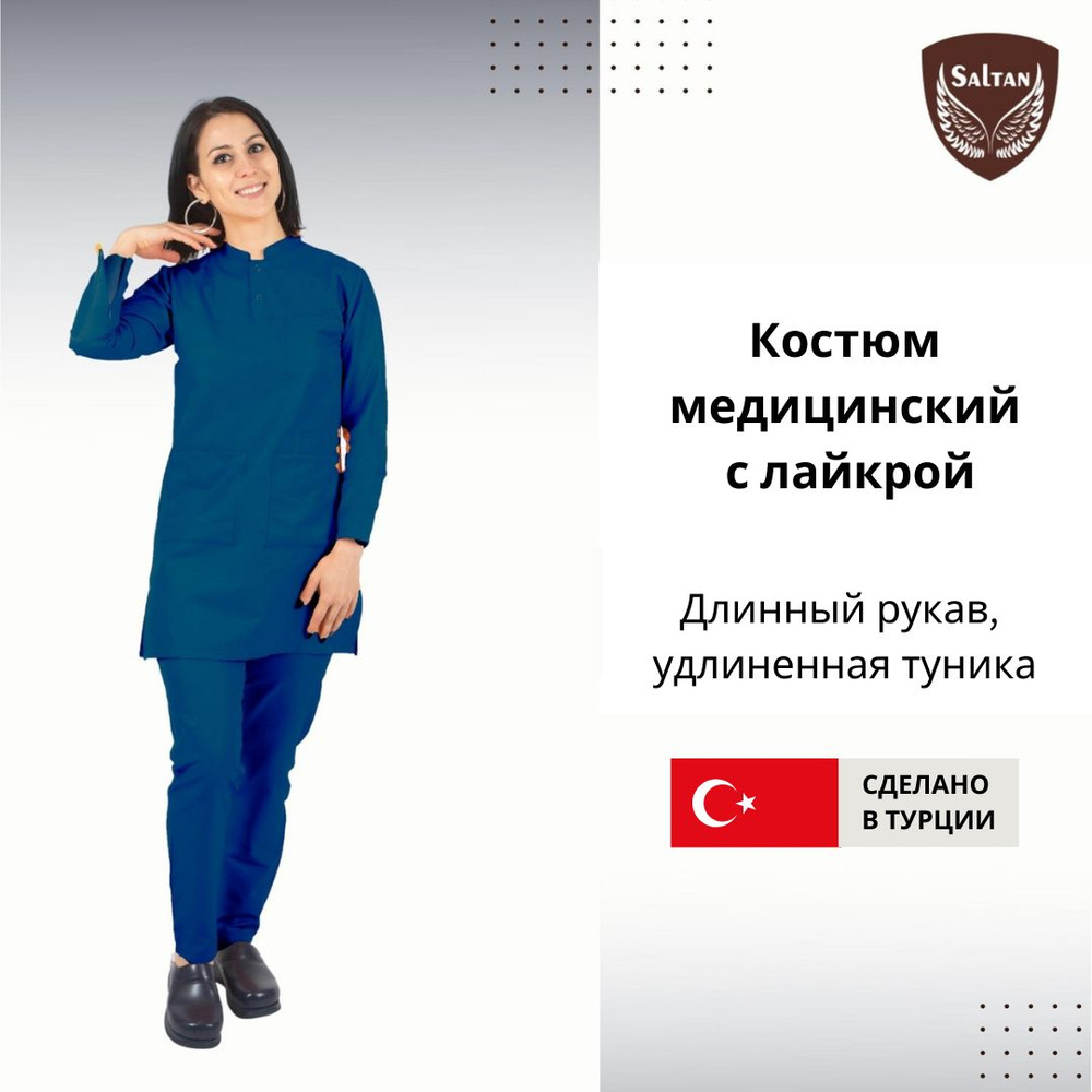 Тренировка будущих врачей