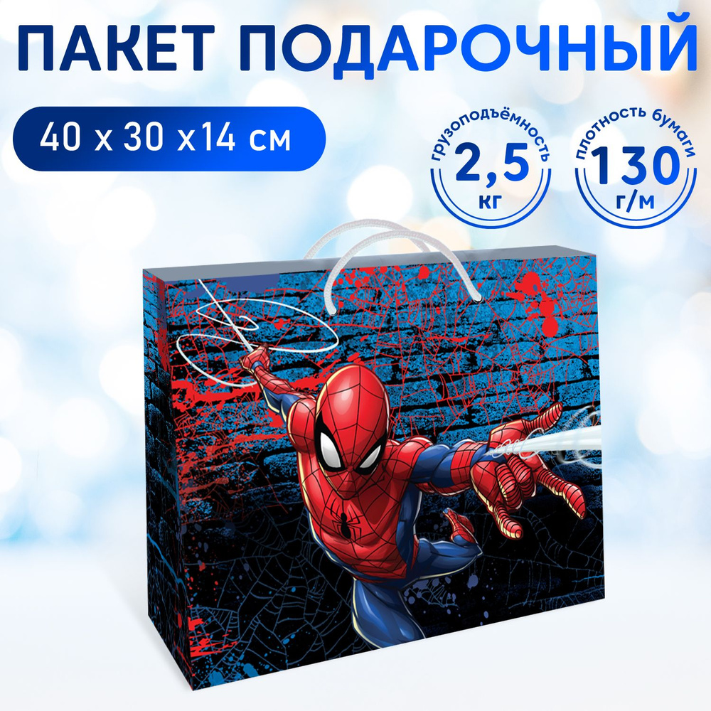 Пакет подарочный ND Play / Spiderman-4 (Человек-паук), 400*300*140 мм, бумажный, 299875  #1