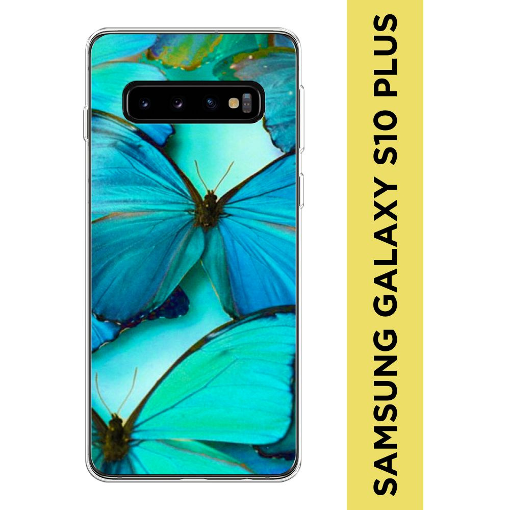 Силиконовый чехол на Samsung Galaxy S10 Plus / Самсунг S10 Plus "Неоновые бабочки"  #1