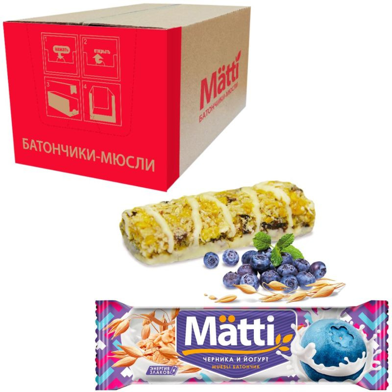 Батончик мюсли Matti Черника и йогурт, 24г, в упаковке 24 штуки  #1
