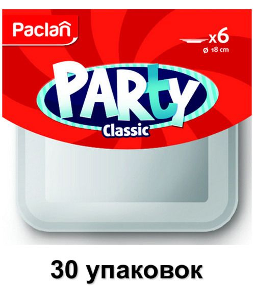 Paclan Набор тарелок Party Classic, белые, 18 см, 6 шт, 30 уп #1