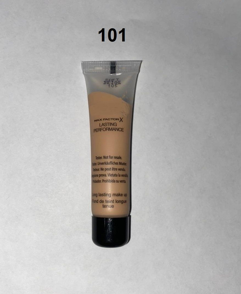 Тональная основа Max Factor Lasting Perfomance 101 Ivory Beige, 15мл #1