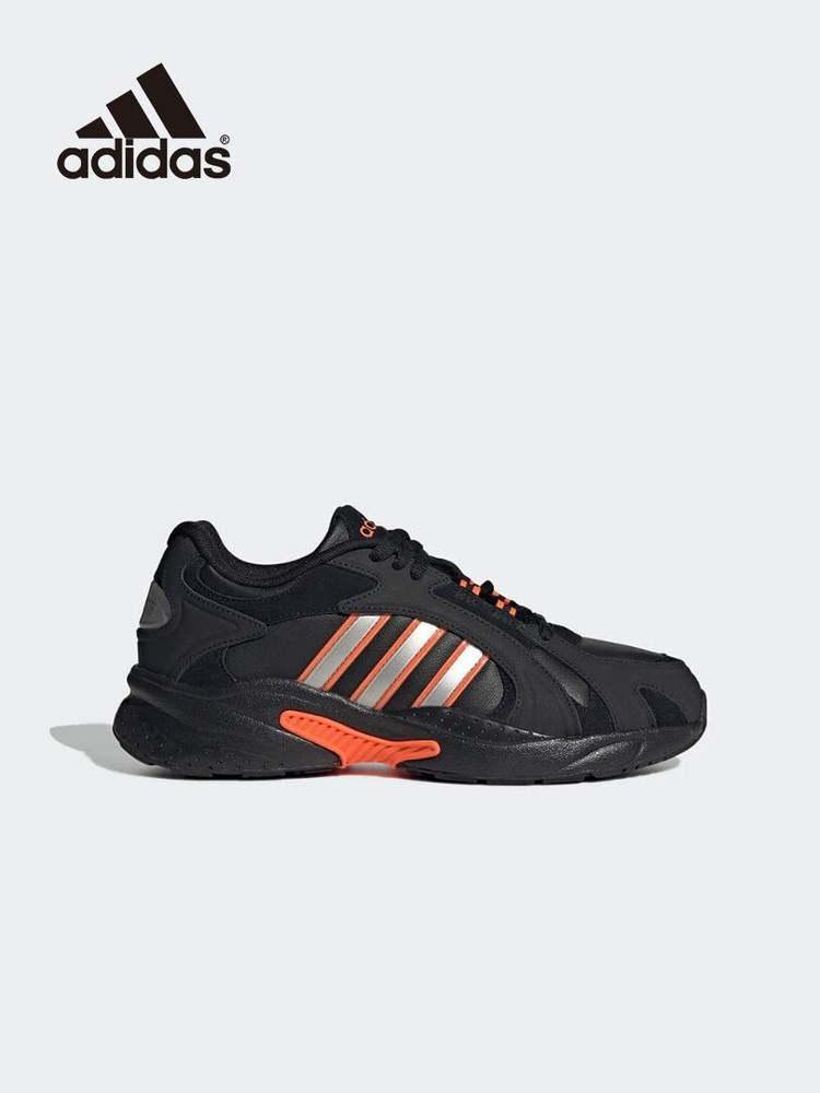 Adidas yung best sale 1 grey six