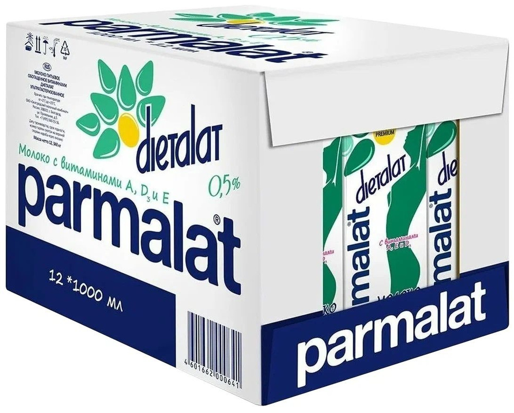 Молоко Parmalat Dietalat ультрапастеризованное витаминизированное 0.5%, 1 л * 12 шт  #1