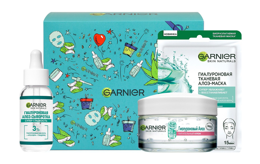 Набор для лица / Garnier Garnier Natural #1