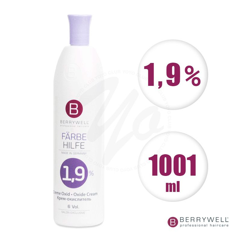 Berrywell крем-окислитель 1,9% Farbehilfe, 1001 мл #1