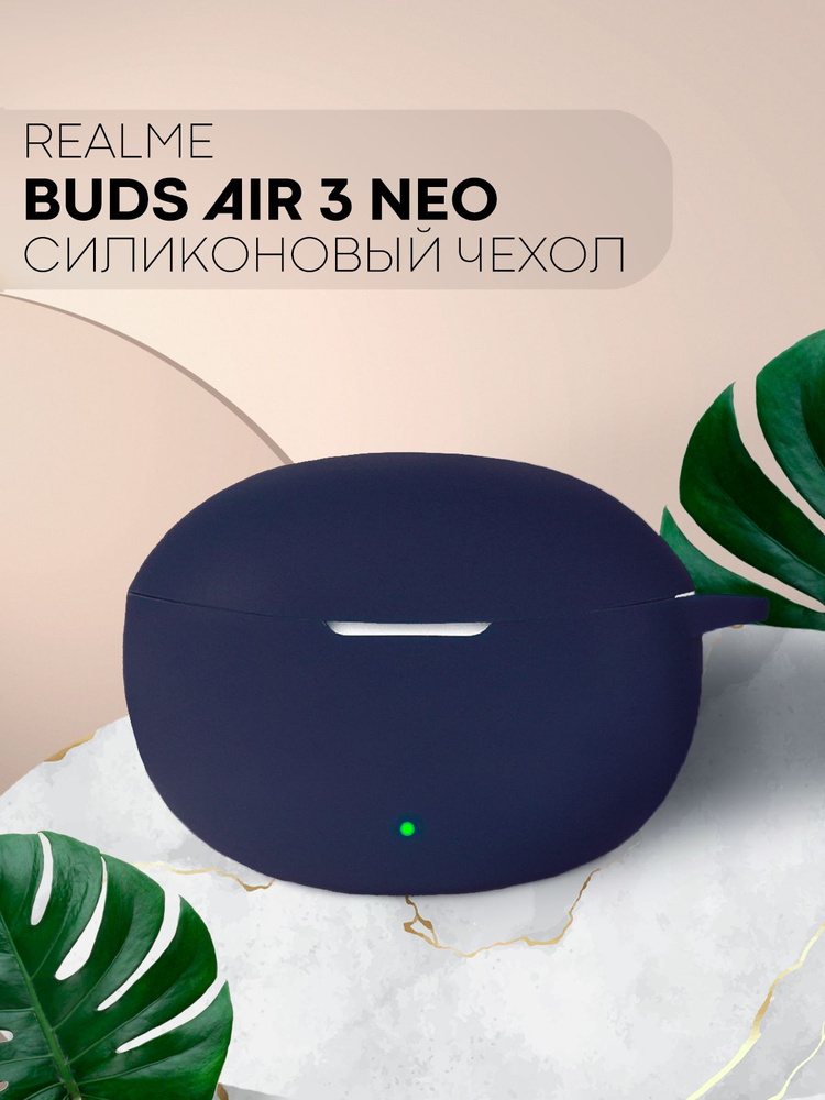 Силиконовый чехол для беспроводных наушников Realme Buds Air 3 Neo (Рилми Бадс Аир 3 Нео / Риалми Будс #1