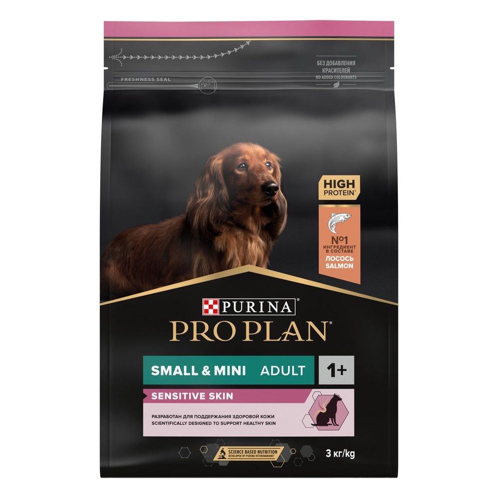 ProPlan 3кг для Собак Мелких пород с Лососем #1