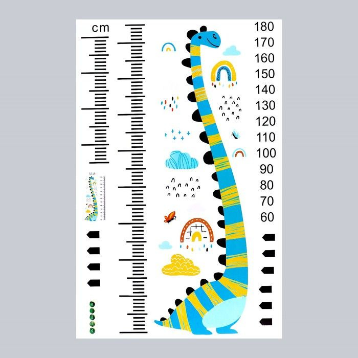 Наклейка пластик интерьерная цветная ростомер "Динозаврик Ноа" 60x90 см  #1