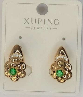 XUPING JEWELRY Серьги маленькие #1