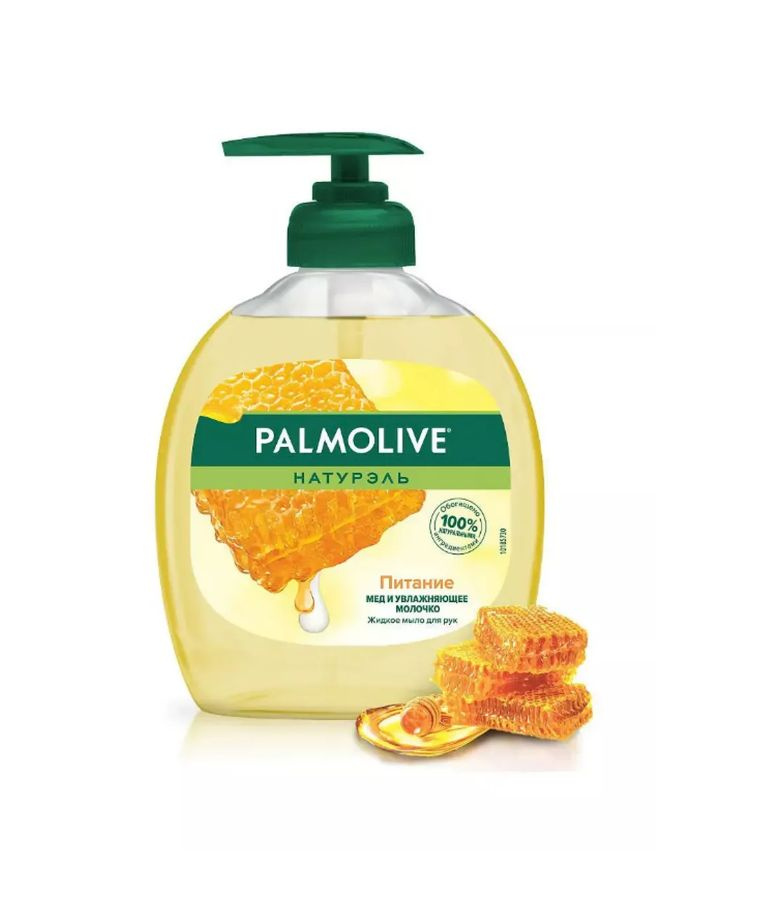 Palmolive Жидкое мыло 300 мл #1