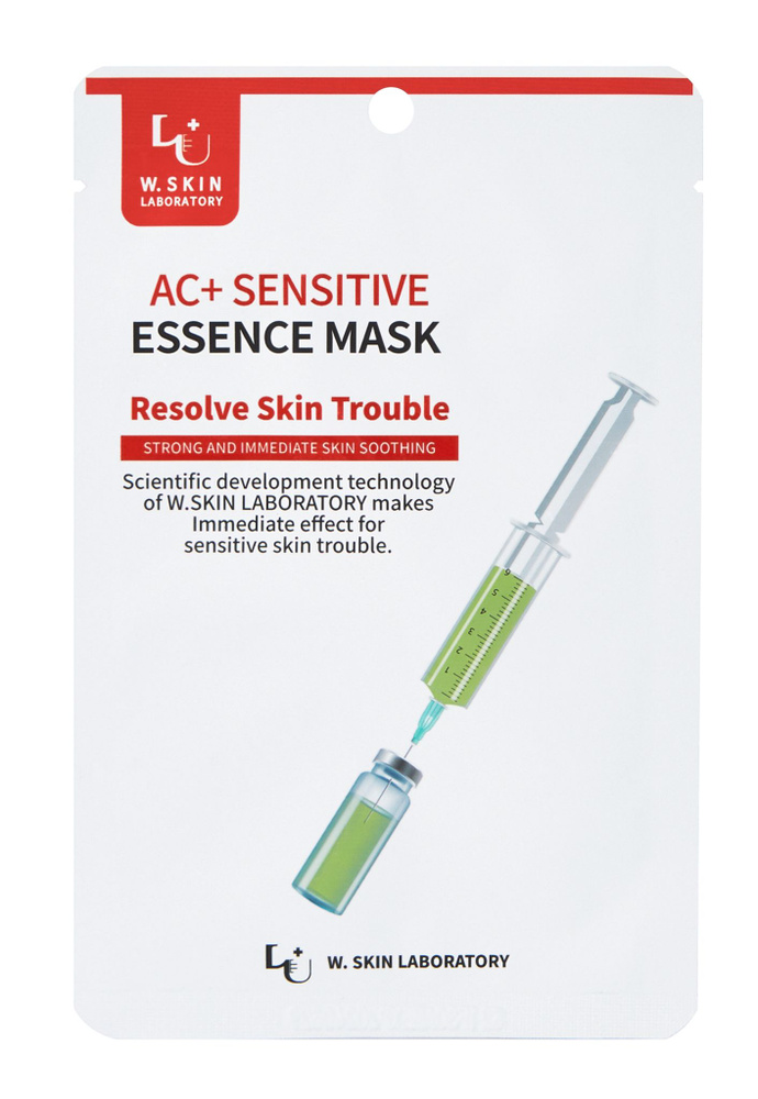 W.SKIN LABORATORY Тканевая маска для лица AC+ Sensitive Essence Mask #1