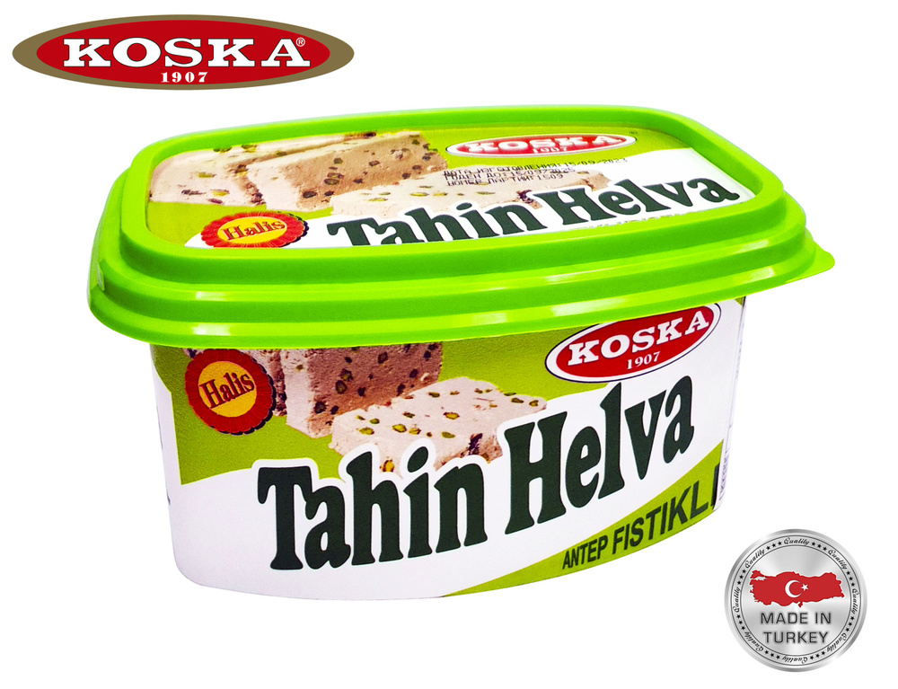 Халва кунжутная/тахинная с цельной фисташкой, "Koska", Antep Fistikli Tahin Helva, 300гр. Турция  #1