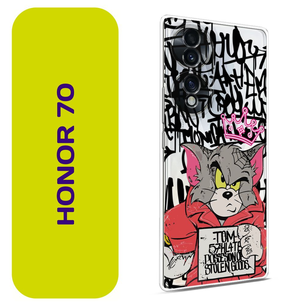 Чехол на Хонор 70 / Honor 70 с принтом "Том и граффити" #1