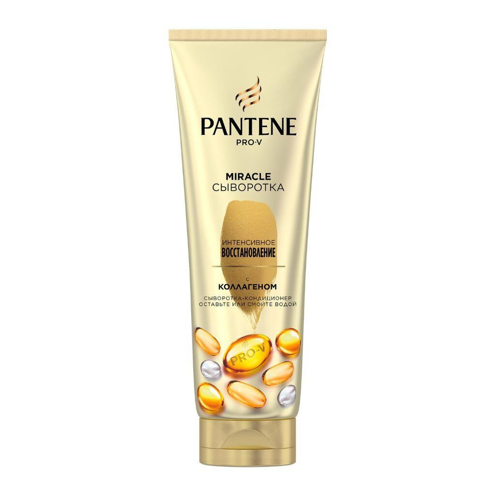 PANTENE Бальзам для волос, 200 мл #1