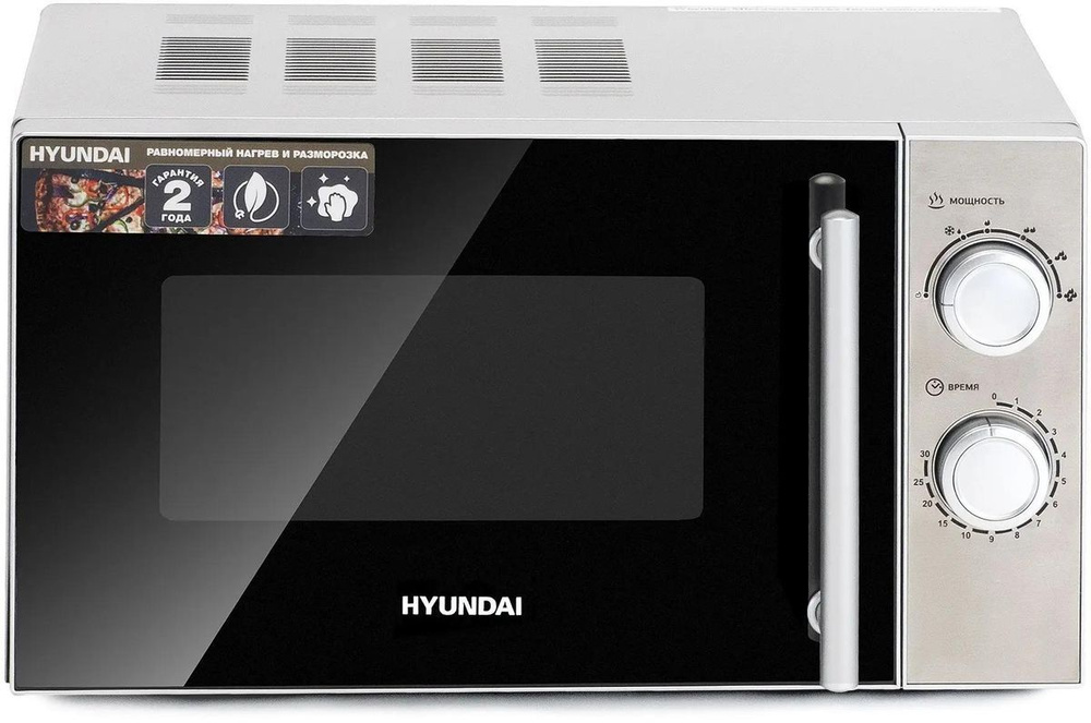 Микроволновая печь Hyundai HYM-M2040 Silver #1