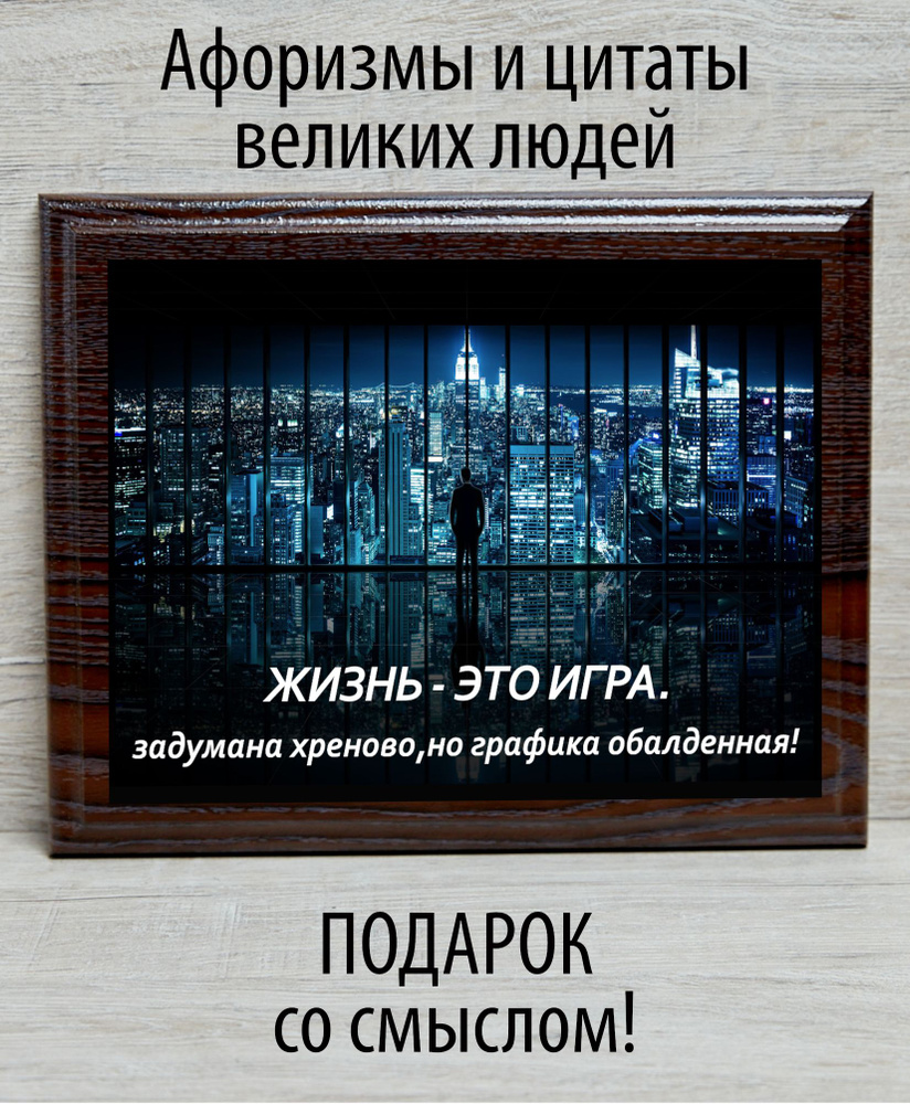 Диплом в подарок Универсальный, День рождения - купить по выгодной цене в  интернет-магазине OZON (1291625849)