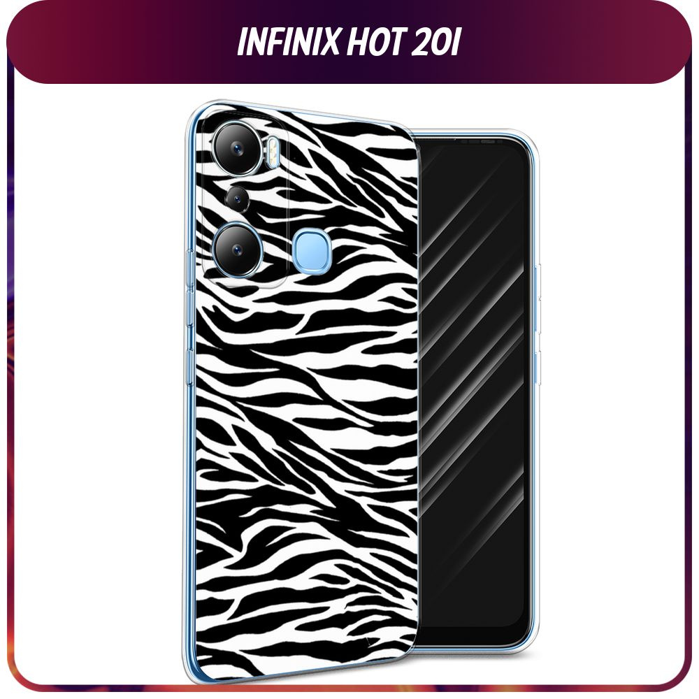 Силиконовый чехол на Infinix HOT 20i / Инфиникс Хот 20i - "Принт зебра"  #1