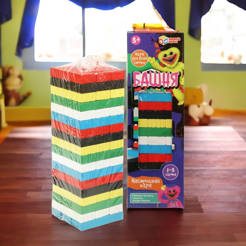 Настольная игра для детей деревянная падающая башня по мотивам дженга Jenga Умные игры  #1