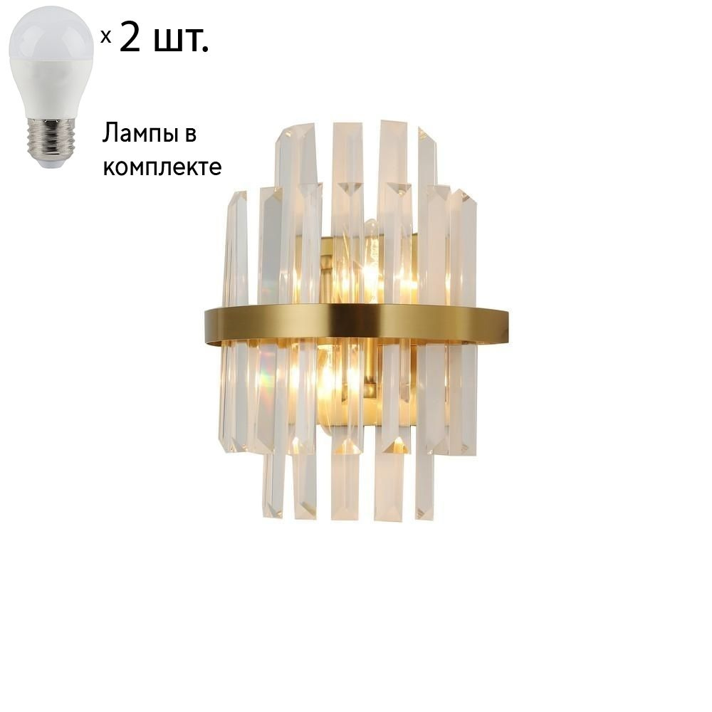 Бра с лампочками Omnilux OML-69011-02+Lamps #1