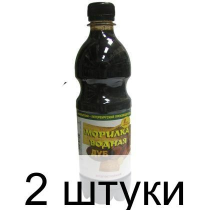 Морилка Новбытхим Водная влагостойкая (500мл, дуб) - 2 банки  #1