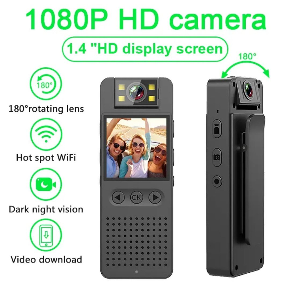 Экшн-камера Wi-Fi. Спортивная мини-видеокамера Full HD 1080P с функцией ...