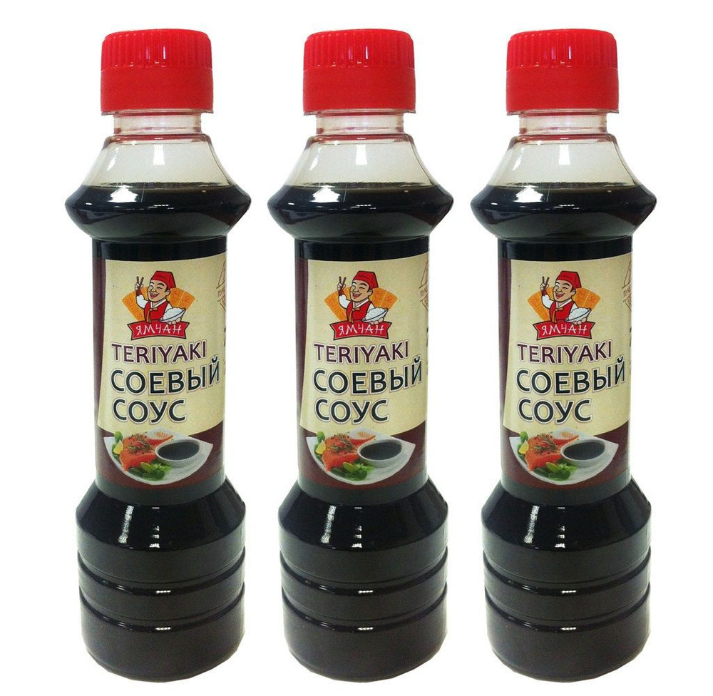 Соус Ямчан соевый Терияки, 3 уп по 205 мл - купить с доставкой по ...