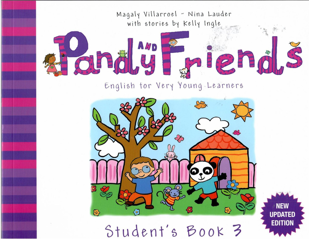 PANDY and FRIENDS Учебник 3 #1