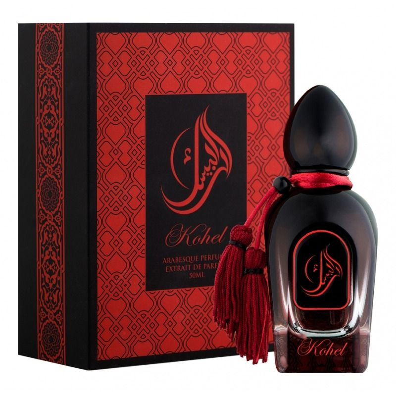 Вода парфюмерная Arabesque Perfumes Kohel 50 мл #1