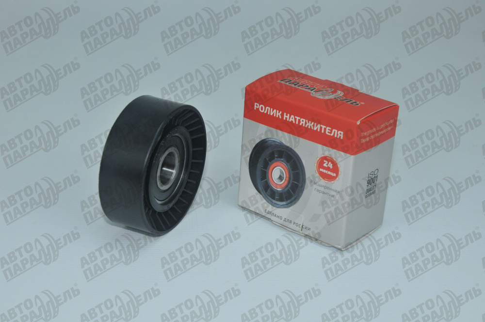 Ролик натяжителя ремня генератора Шевроле Нива, Калина с кондиционером ...