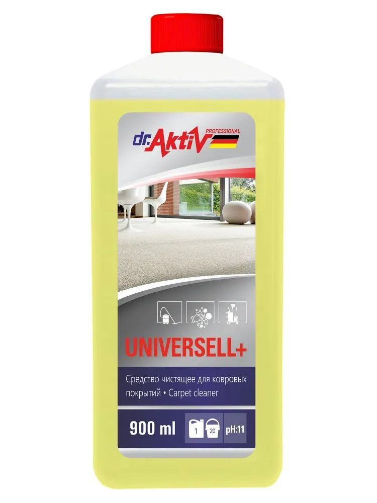 Чистящее средство для ковровых покрытий Dr.Aktiv Universell plus 900 мл еврофлакон  #1