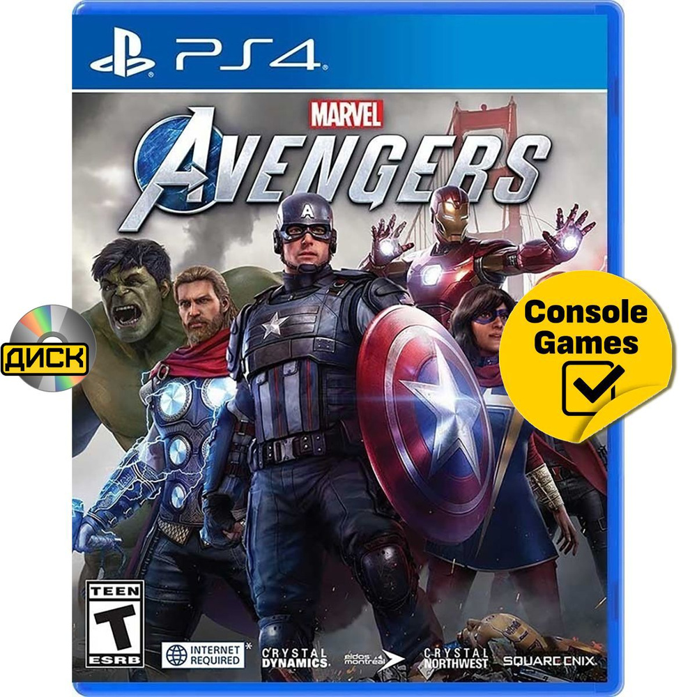 Игра PS4 Marvel Мстители (Avengers) (PlayStation 4, Русская версия) #1