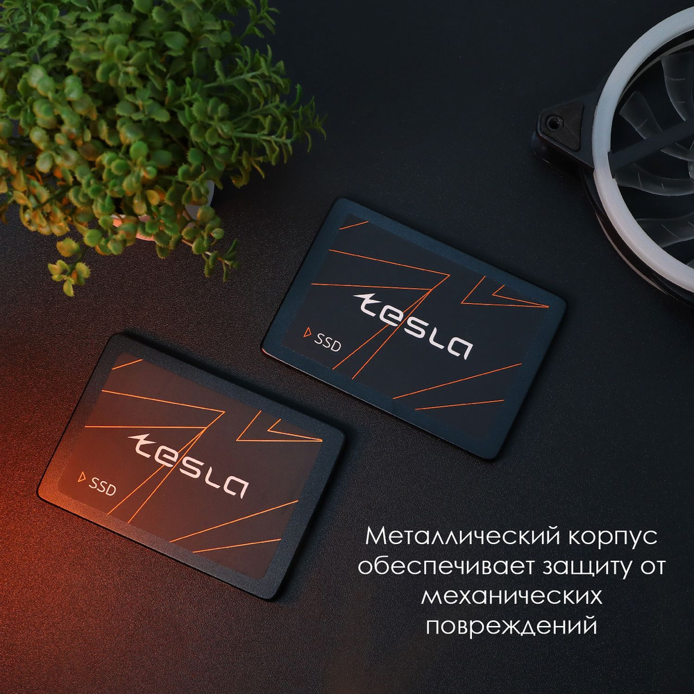 TESLA 512 ГБ Внутренний SSD-диск 2.5" (SSDTSLA-512GS3) #1