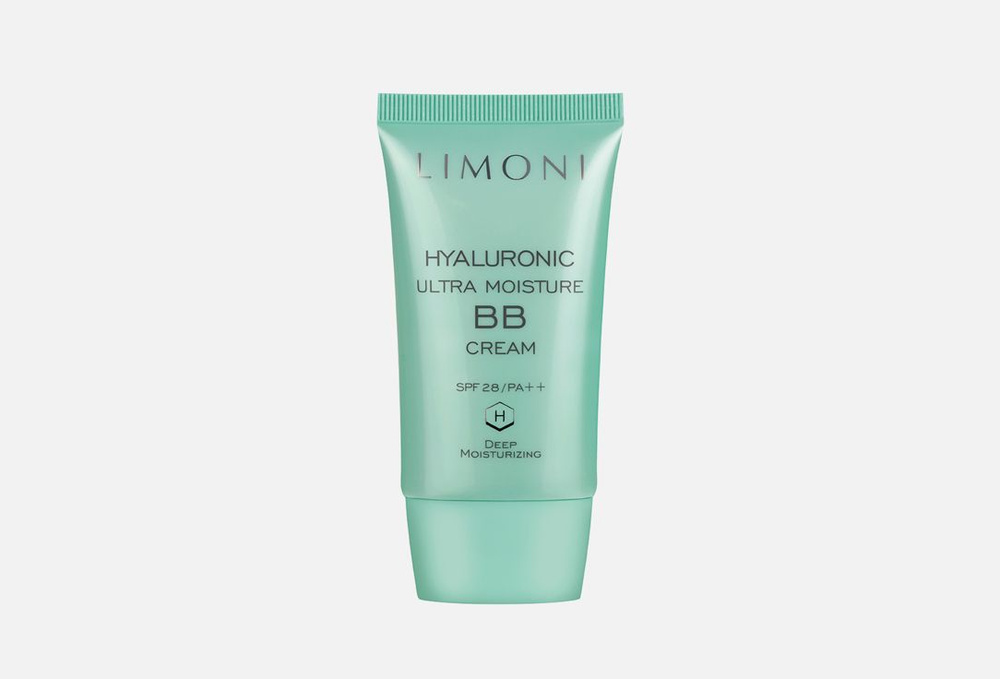 Ультраувлажняющий ББ крем Hyaluronic Ultra Moisture BB Cream 50 мл #1