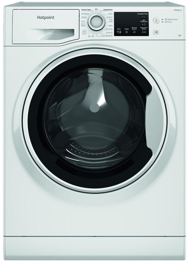 Стиральная машина Hotpoint NSB 6015 W V RU #1