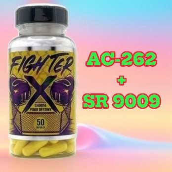 Анаболический комплекс Anabolic Brew Fighter X 50 капсул #1