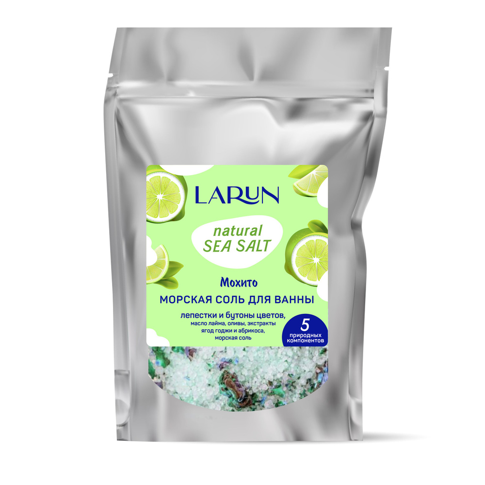 Larun Соль для ванны #1