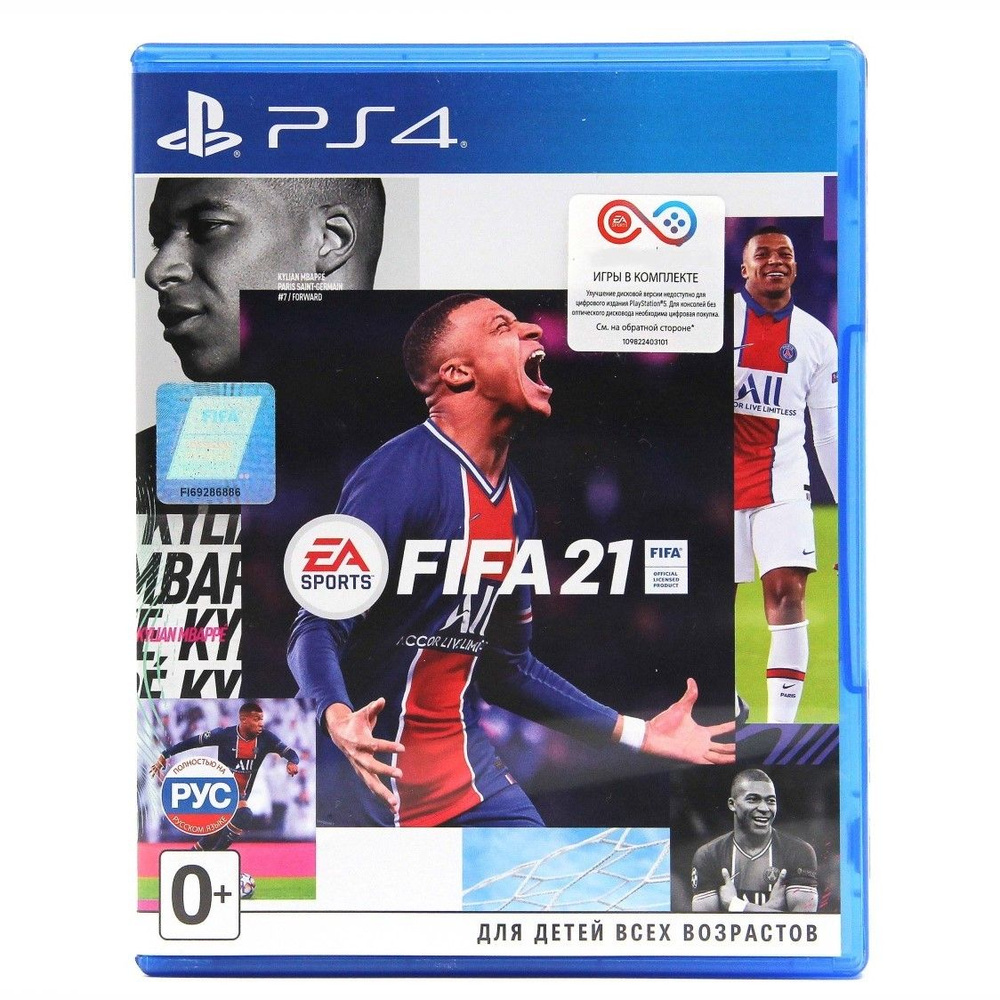 Игра FIFA 21 (PlayStation 4, Русская версия) #1