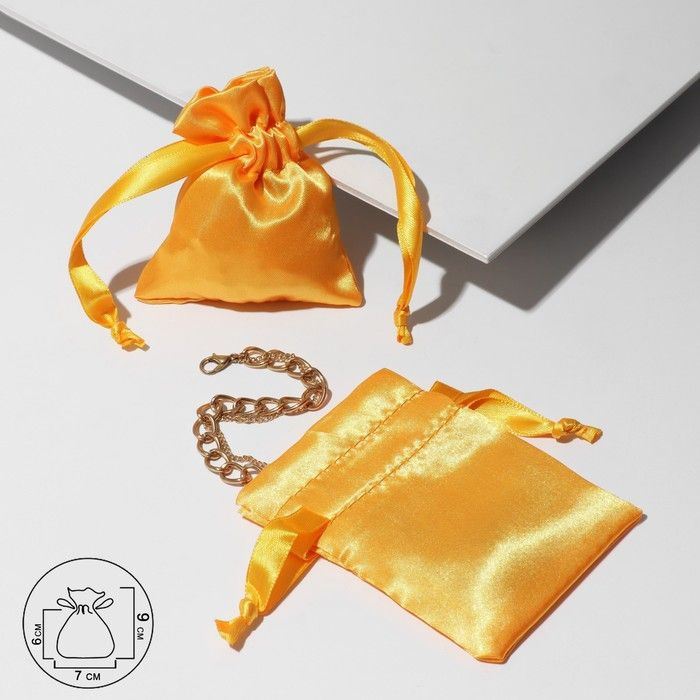 Мешочек подарочный атласный, 7х9 см, цвет ярко-золотой, 50 штук  #1