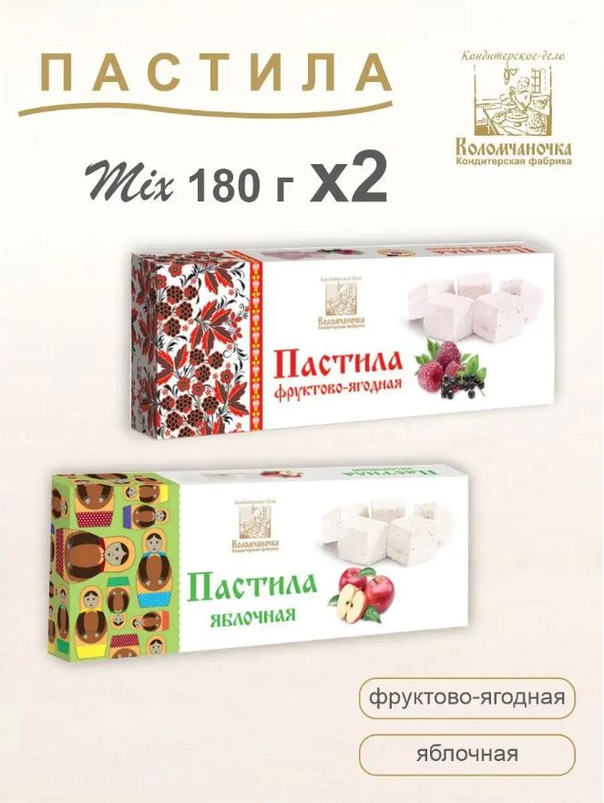 Коломчаночка/Пастила фруктово-ягодная и яблочная 180 г 2 шт  #1