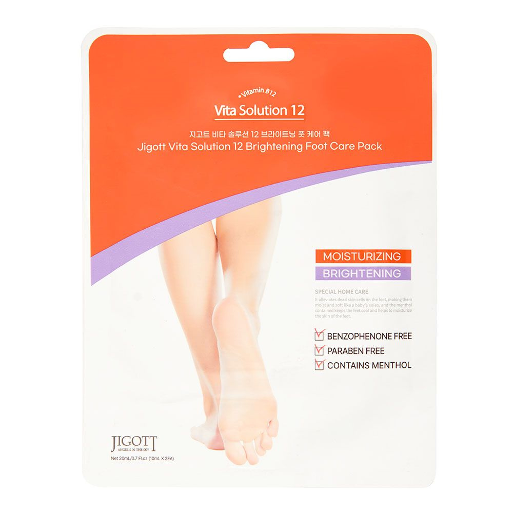 Увлажняющая маска-носочки для ног Jigott Vita Solution 12 Brightening Foot Care Pack 2*10мл  #1