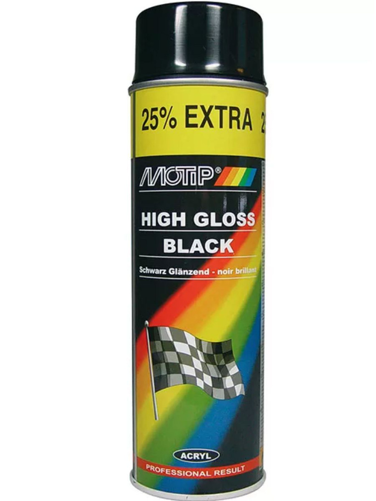 Эмаль-аэрозоль универсальная MOTIP, черная глянцевая 500 мл, краска 04005  #1