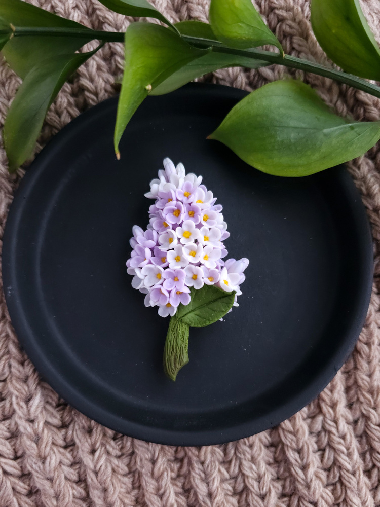 Дизайнерская брошь Сирень - купить с доставкой по выгодным ценам в ...