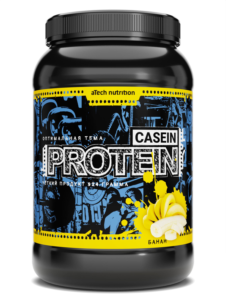 Казеиновый протеин сывороточный мицеллярный Casein Protein 100% банан 924 гр aTech Nutrition  #1