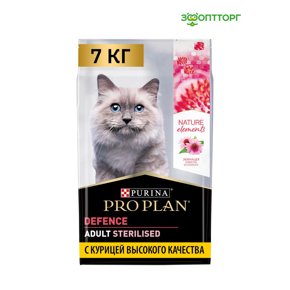 Сухой корм Pro Plan Nature Elements для взрослых стерилизованных кошек и кастрированных котов, с курицей, #1